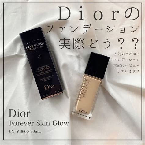 【試してみた】Dior ディオールスキン フォーエヴァー グロウ マ 